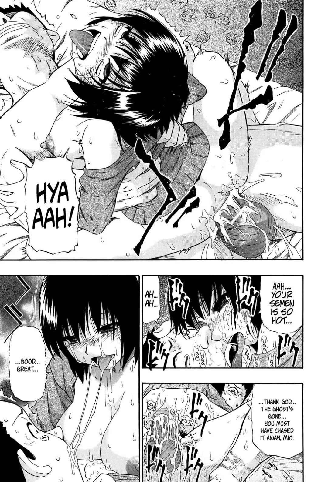 [Oyster] Miru mo Muzan Ch. 1-6 Fhentai - Page 128