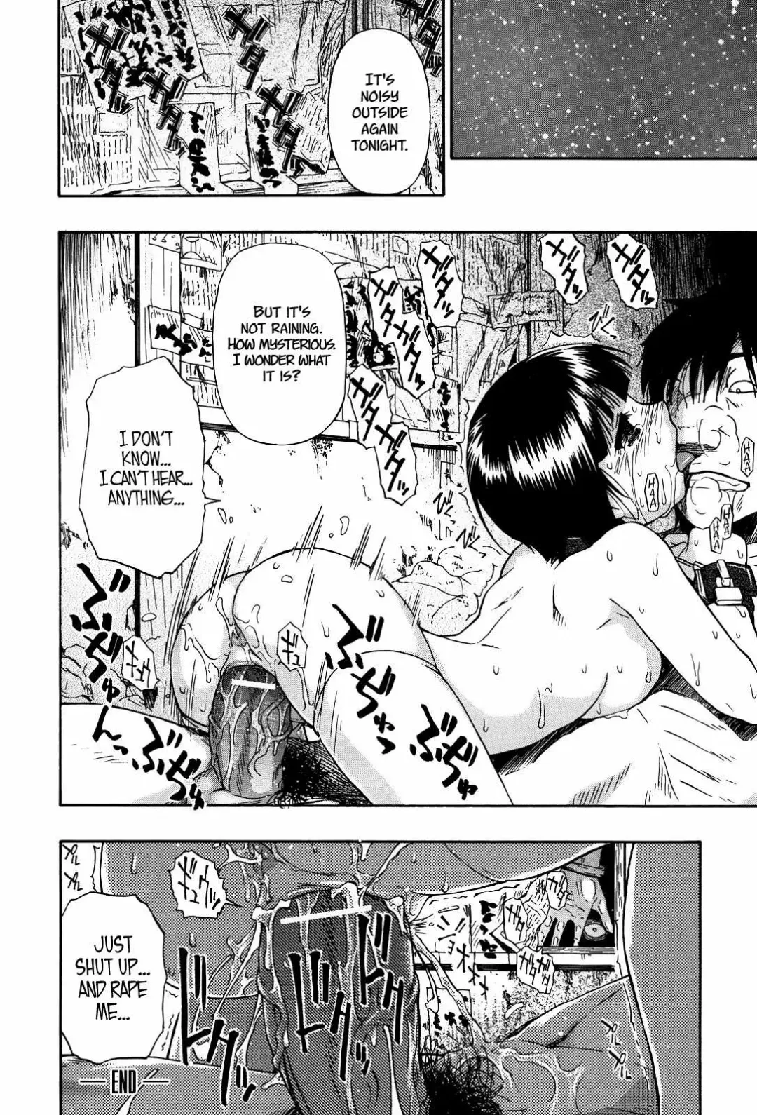 [Oyster] Miru mo Muzan Ch. 1-6 Fhentai - Page 19