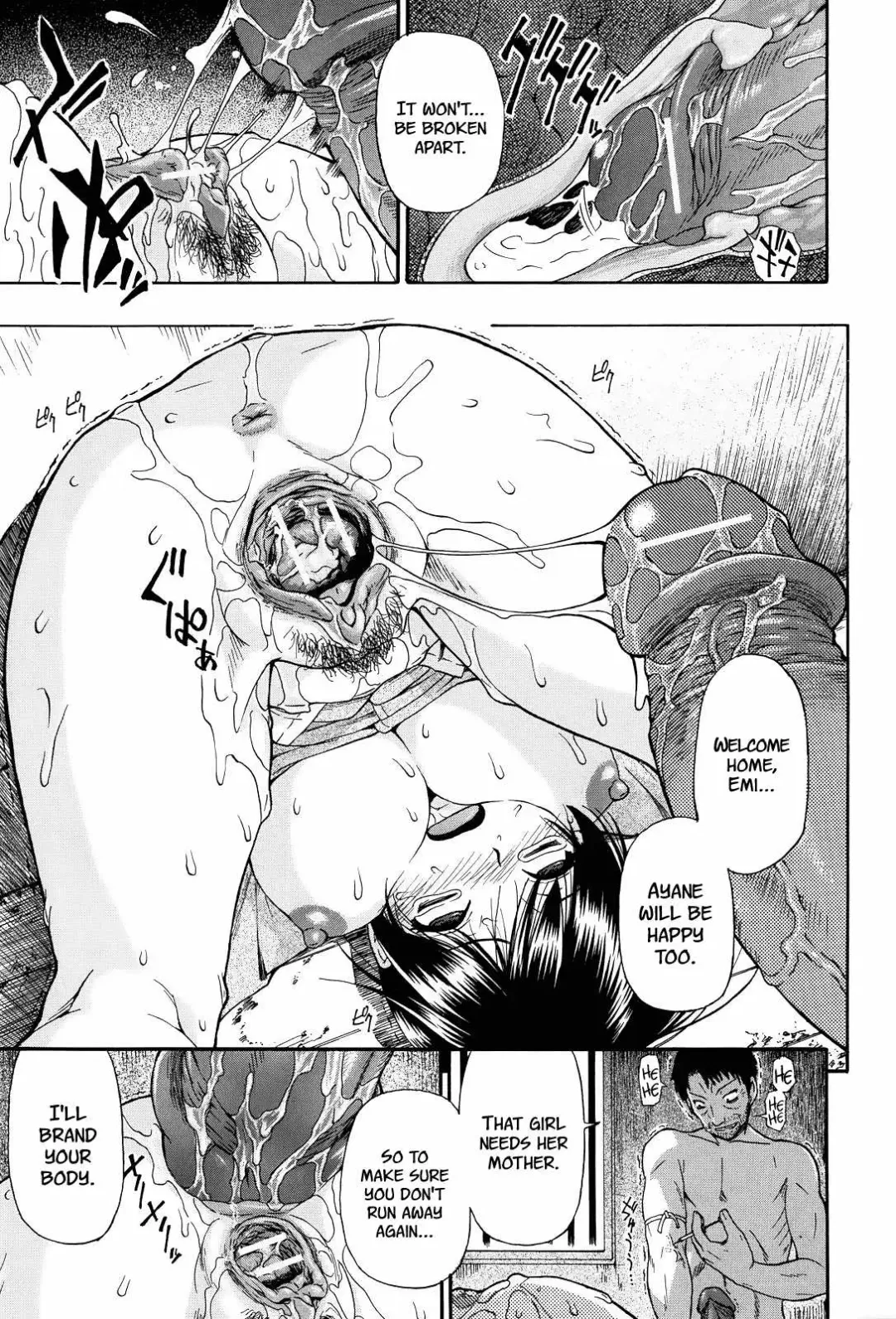 [Oyster] Miru mo Muzan Ch. 1-6 Fhentai - Page 38