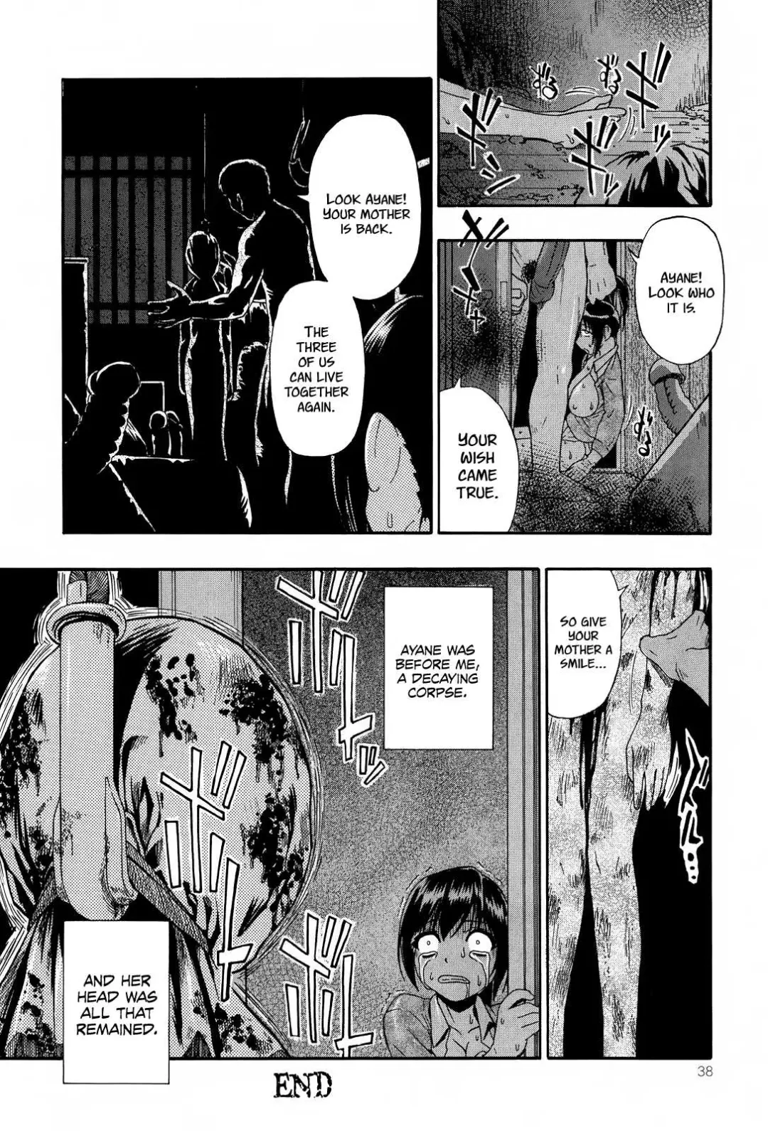 [Oyster] Miru mo Muzan Ch. 1-6 Fhentai - Page 41