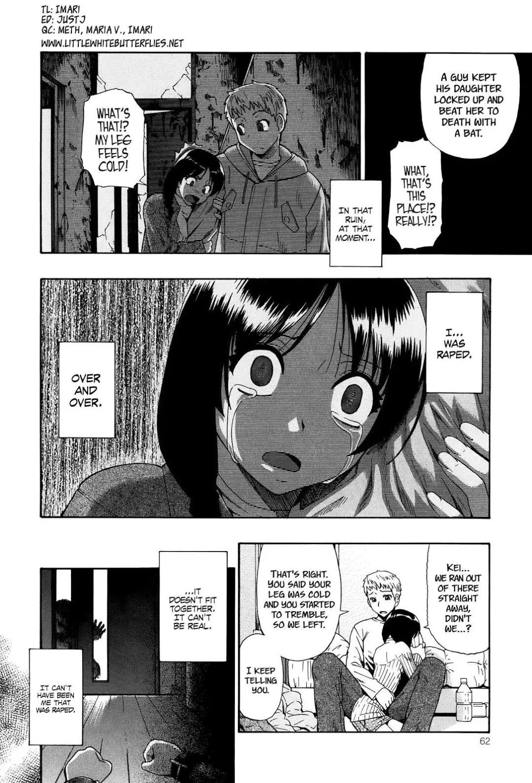 [Oyster] Miru mo Muzan Ch. 1-6 Fhentai - Page 65