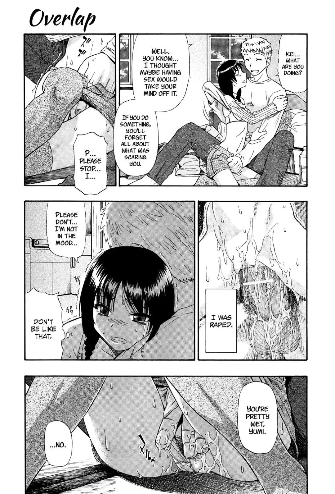 [Oyster] Miru mo Muzan Ch. 1-6 Fhentai - Page 68
