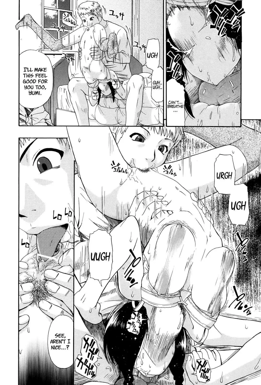 [Oyster] Miru mo Muzan Ch. 1-6 Fhentai - Page 71