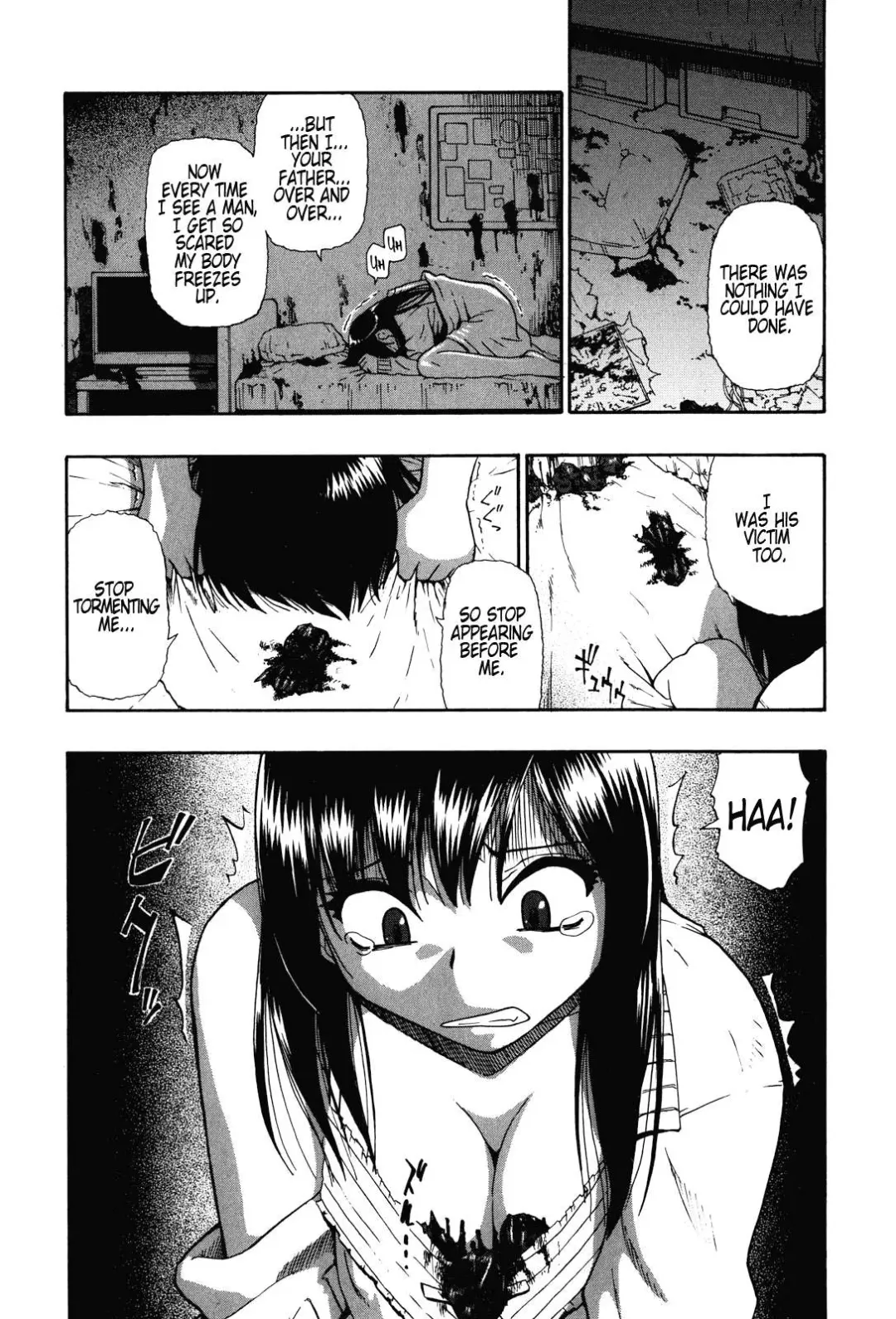 [Oyster] Miru mo Muzan Ch. 1-6 Fhentai - Page 87
