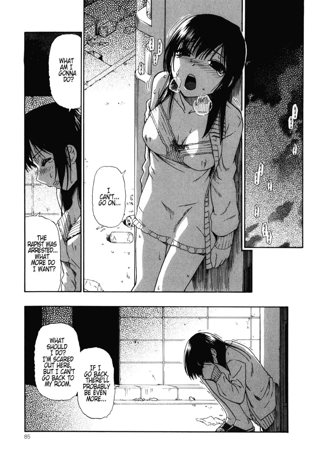 [Oyster] Miru mo Muzan Ch. 1-6 Fhentai - Page 88