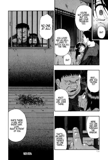 [Oyster] Miru mo Muzan Ch. 1-6 Fhentai - Page 107