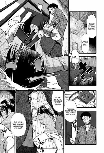 [Oyster] Miru mo Muzan Ch. 1-6 Fhentai - Page 24