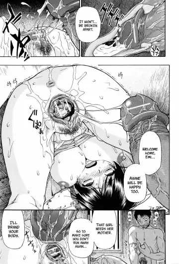 [Oyster] Miru mo Muzan Ch. 1-6 Fhentai - Page 38