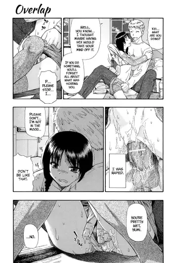 [Oyster] Miru mo Muzan Ch. 1-6 Fhentai - Page 68
