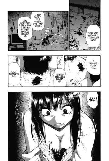 [Oyster] Miru mo Muzan Ch. 1-6 Fhentai - Page 87