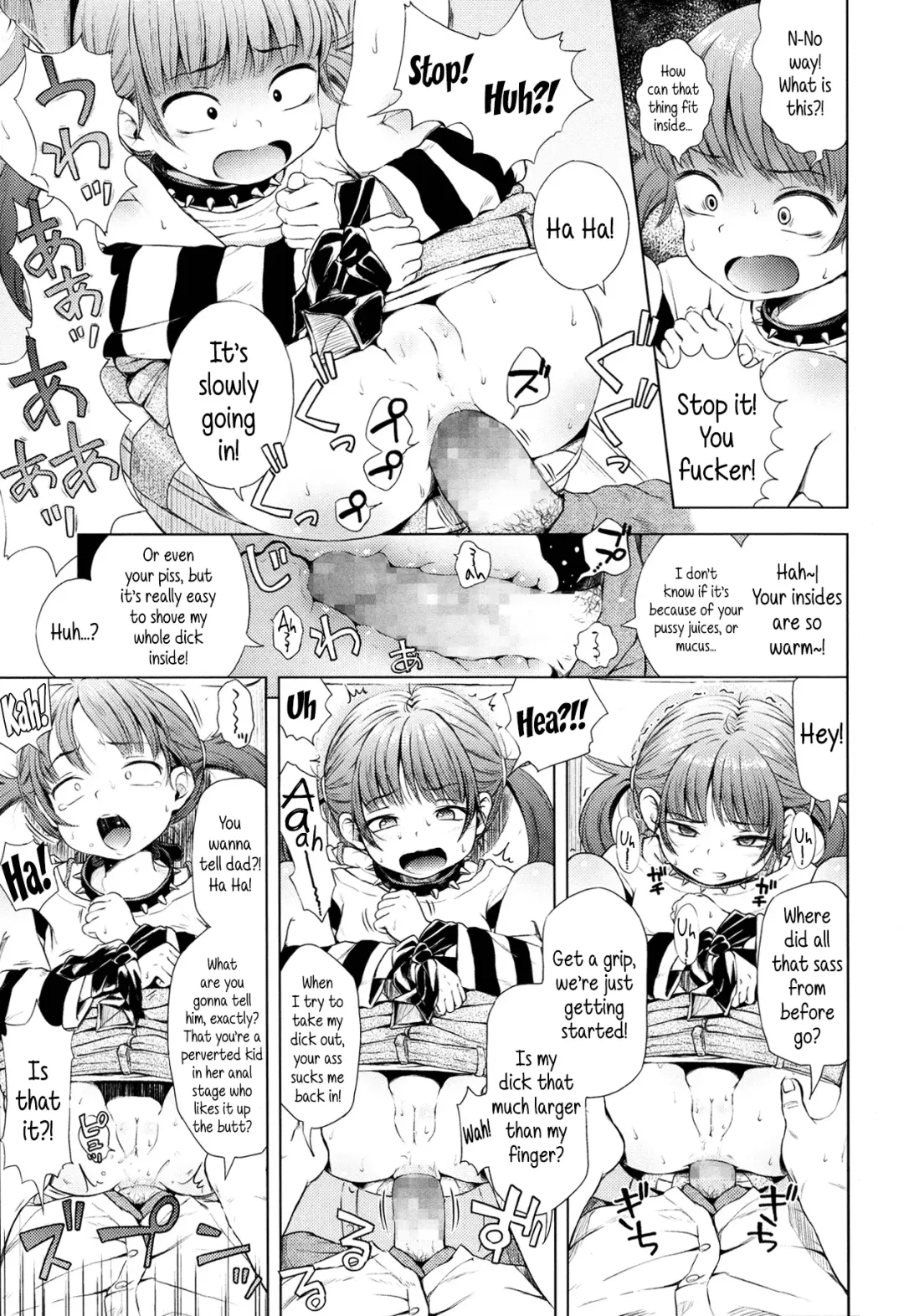 [Ponpon Itai] Imouto wa Ko-monki!? | My Little Sister's In Her Anal Stage?! Fhentai - Page 15