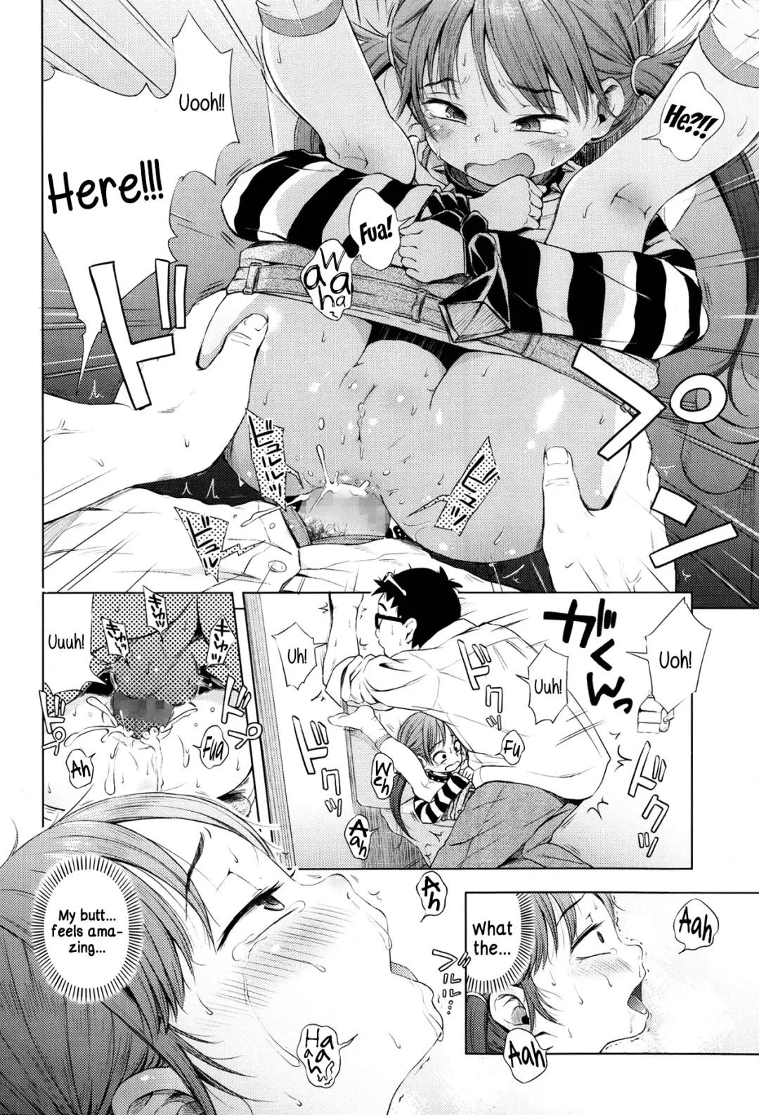 [Ponpon Itai] Imouto wa Ko-monki!? | My Little Sister's In Her Anal Stage?! Fhentai - Page 18