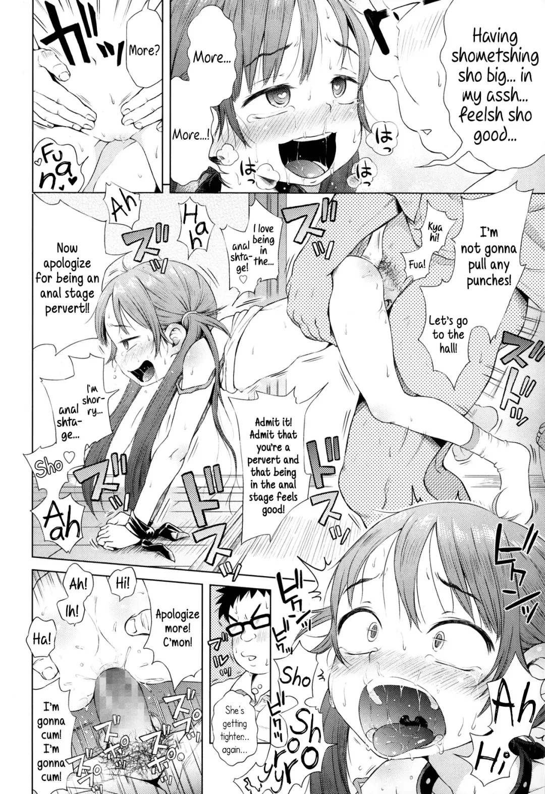 [Ponpon Itai] Imouto wa Ko-monki!? | My Little Sister's In Her Anal Stage?! Fhentai - Page 22