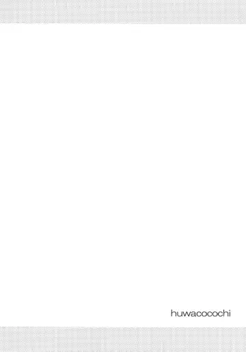 [Shiratama Yomogi] huwacocochi Fhentai - Page 4