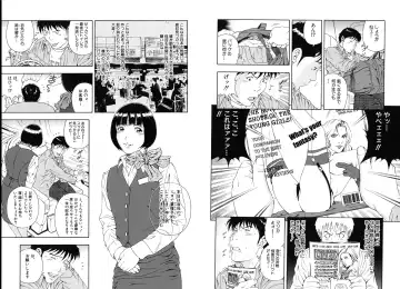 [Otonashi Kyousuke] Koukai Sounyuu Fhentai - Page 100