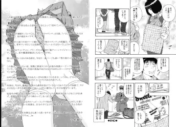 [Otonashi Kyousuke] Koukai Sounyuu Fhentai - Page 113