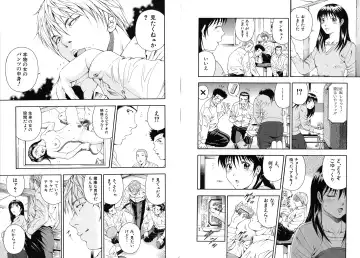 [Otonashi Kyousuke] Koukai Sounyuu Fhentai - Page 18