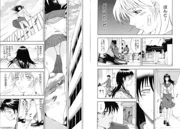 [Otonashi Kyousuke] Koukai Sounyuu Fhentai - Page 48