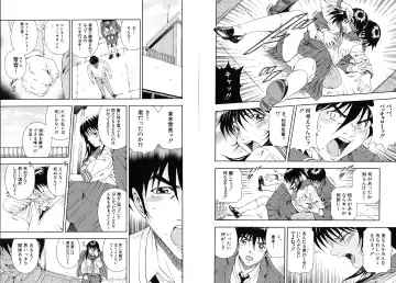 [Otonashi Kyousuke] Koukai Sounyuu Fhentai - Page 49