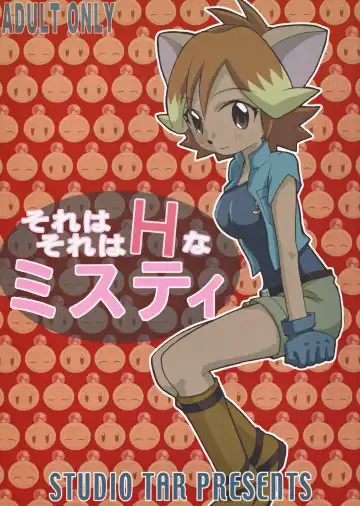 Read [Kyouichirou] Sorewa Sorewa H na Misty!! - Fhentai