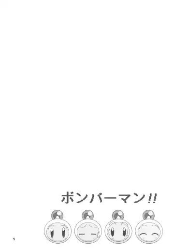 [Kyouichirou] Sorewa Sorewa H na Misty!! Fhentai - Page 3