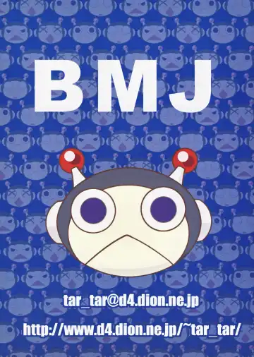 [Kyouichirou] Sorewa Sorewa H na Misty!! Fhentai - Page 30