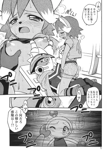 [Kyouichirou] Sorewa Sorewa H na Misty!! Fhentai - Page 6