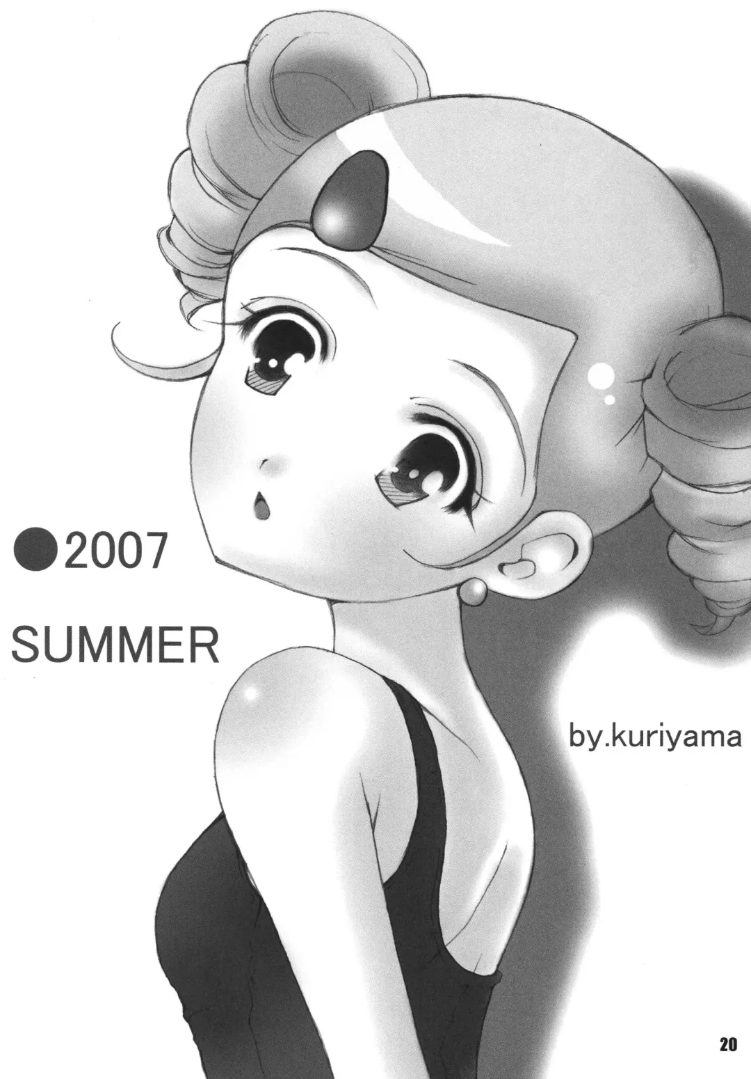 [Aono Rokugou - Hoshino Fuuta - Suzuki Otokichi] Powerpuff Spirits Z Sono 2 Fhentai - Page 19