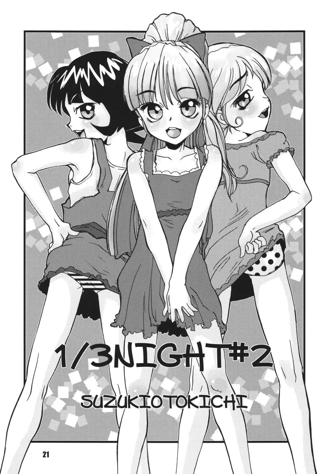 [Aono Rokugou - Hoshino Fuuta - Suzuki Otokichi] Powerpuff Spirits Z Sono 2 Fhentai - Page 20