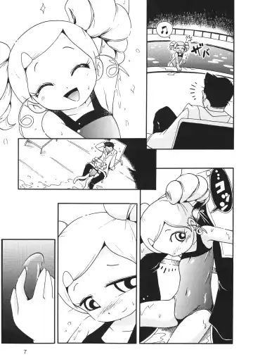 [Aono Rokugou - Hoshino Fuuta - Suzuki Otokichi] Powerpuff Spirits Z Sono 2 Fhentai - Page 6