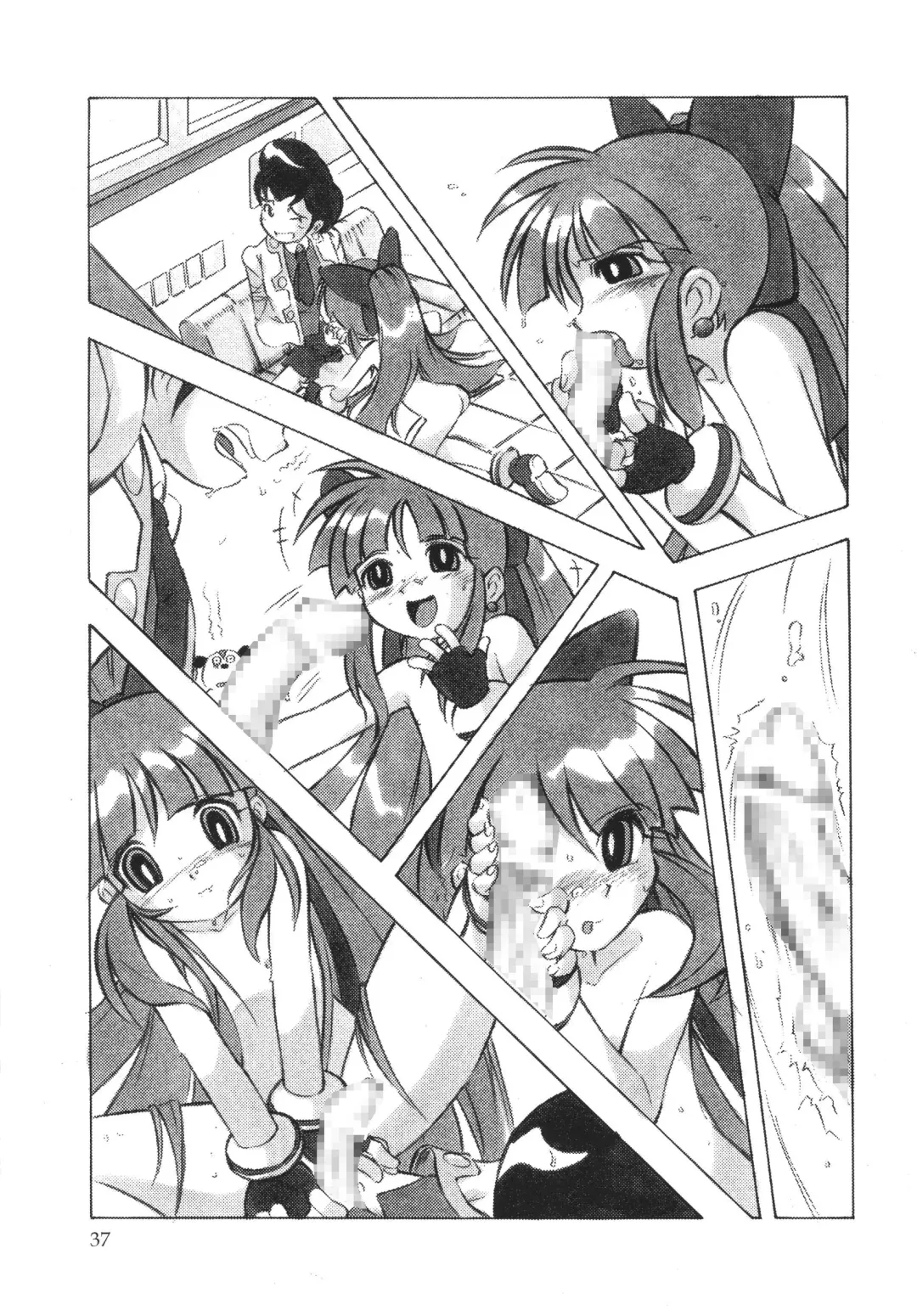 [Hoshino Fuuta - Suzuki Otokichi] Powerpuff Spirits Z Fhentai - Page 36