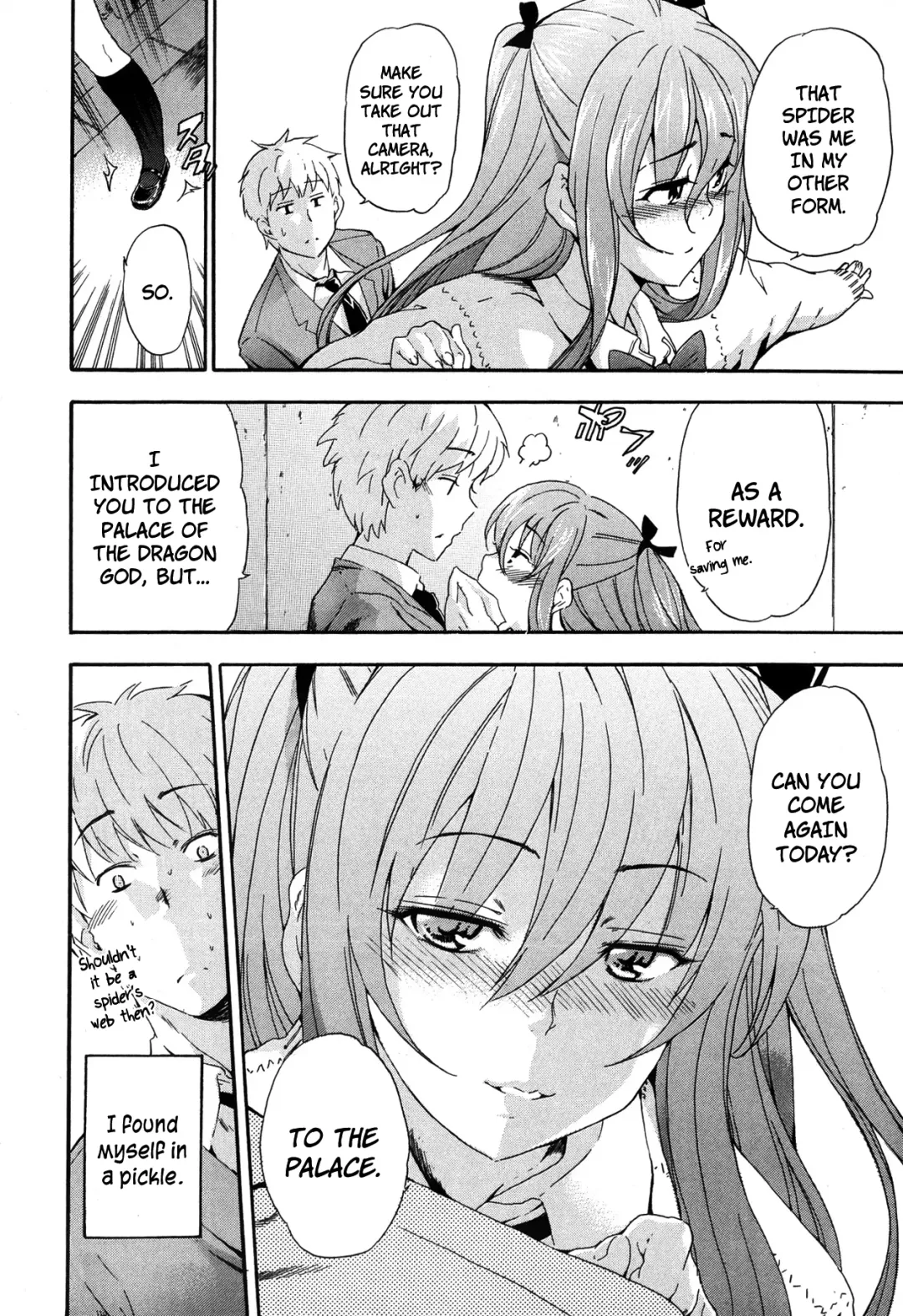 [Inu] Ryuuguujou to Kumo no Ito | The Palace of the Dragon King and The Spider's Web Fhentai - Page 8