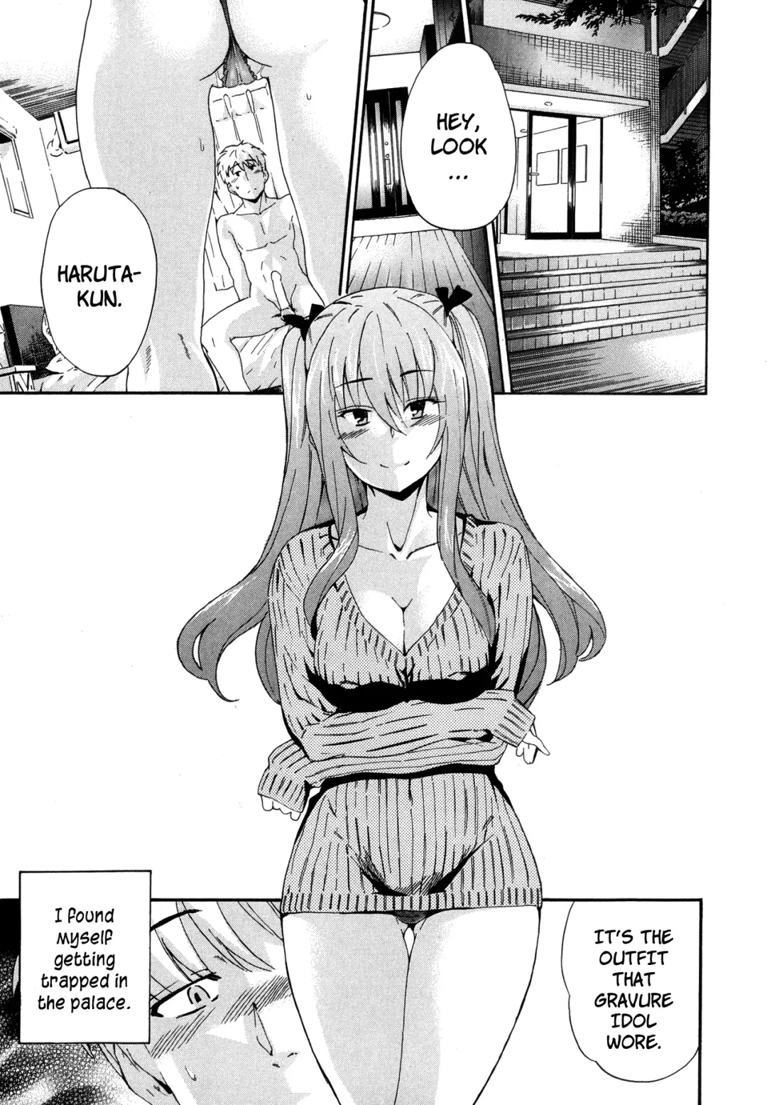 [Inu] Ryuuguujou to Kumo no Ito | The Palace of the Dragon King and The Spider's Web Fhentai - Page 9