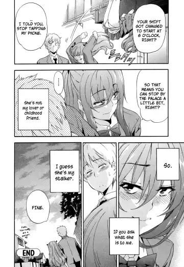 [Inu] Ryuuguujou to Kumo no Ito | The Palace of the Dragon King and The Spider's Web Fhentai - Page 24