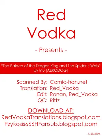 [Inu] Ryuuguujou to Kumo no Ito | The Palace of the Dragon King and The Spider's Web Fhentai - Page 25