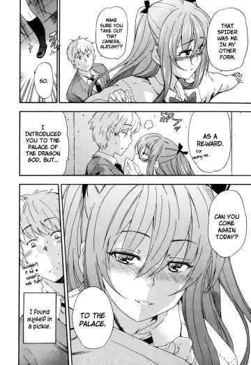 [Inu] Ryuuguujou to Kumo no Ito | The Palace of the Dragon King and The Spider's Web Fhentai - Page 8