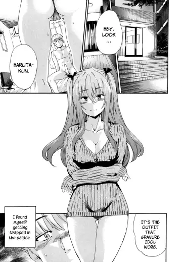 [Inu] Ryuuguujou to Kumo no Ito | The Palace of the Dragon King and The Spider's Web Fhentai - Page 9