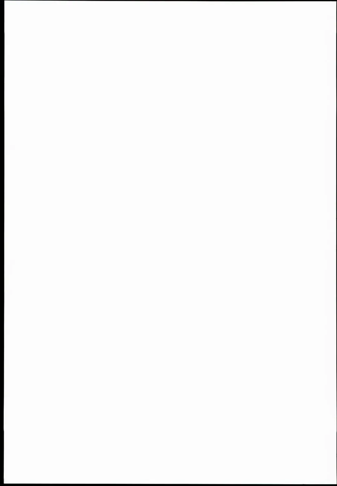 [Hiyo Hiyo] Busou Renkin 10 Years After Fhentai - Page 17