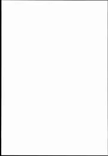 [Hiyo Hiyo] Busou Renkin 10 Years After Fhentai - Page 17