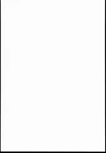 [Hiyo Hiyo] Busou Renkin 10 Years After Fhentai - Page 2