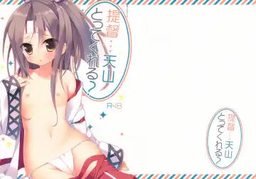 [Ichiri] Teitoku...Tenzan Tottekureru? Fhentai - Page 2