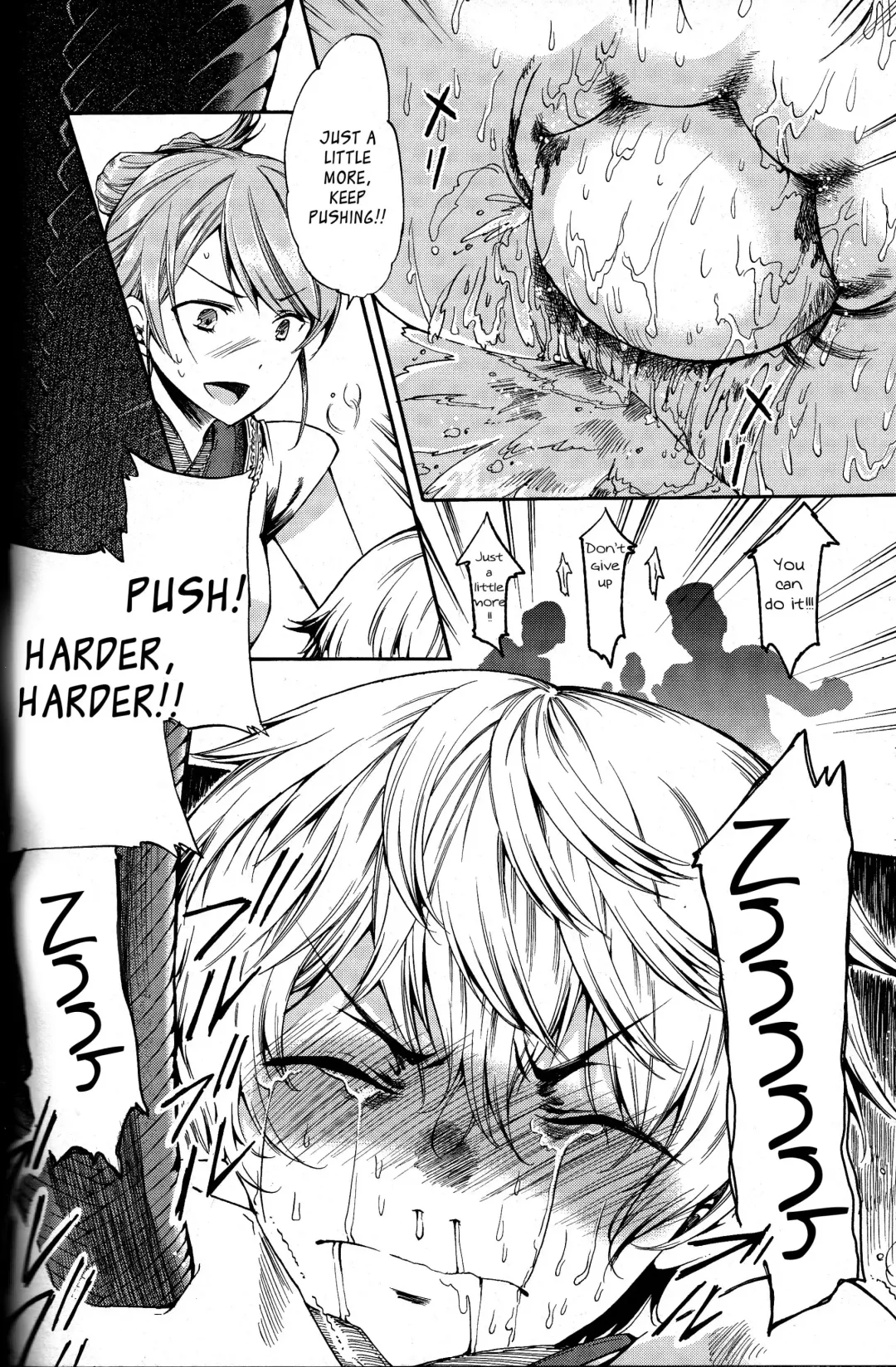 [Matashita Kintama] Shota Ninshin | Shota Pregnancy Fhentai - Page 23