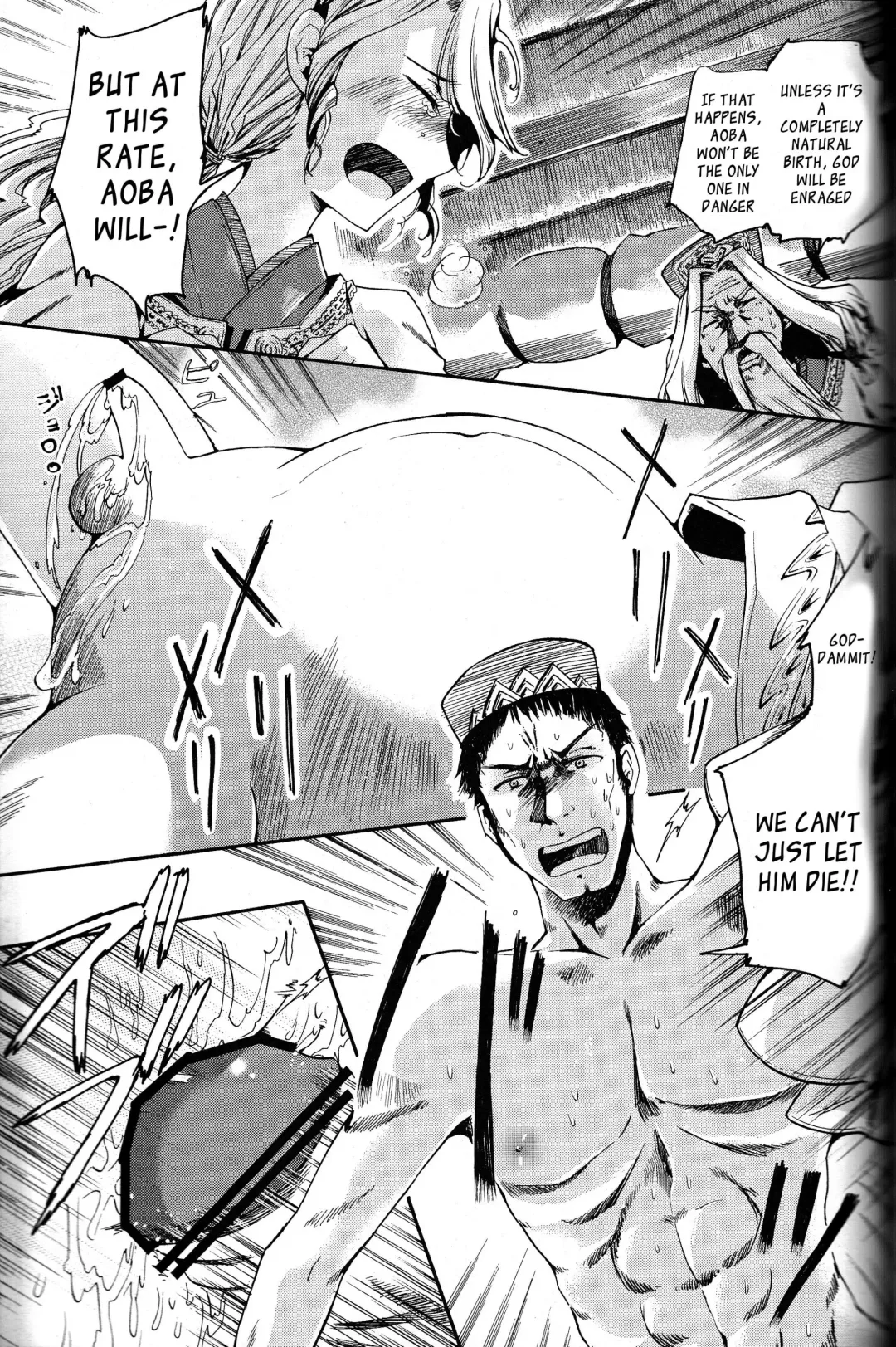 [Matashita Kintama] Shota Ninshin | Shota Pregnancy Fhentai - Page 26