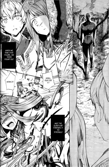 [Matashita Kintama] Shota Ninshin | Shota Pregnancy Fhentai - Page 5