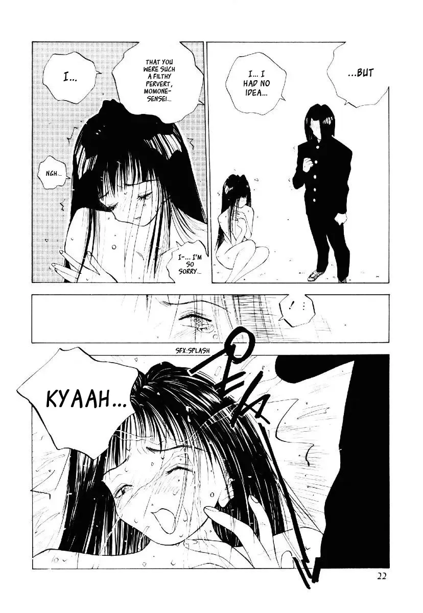 [Tomonaga Kazu] MOMONE II Ch. 7 Fhentai - Page 19