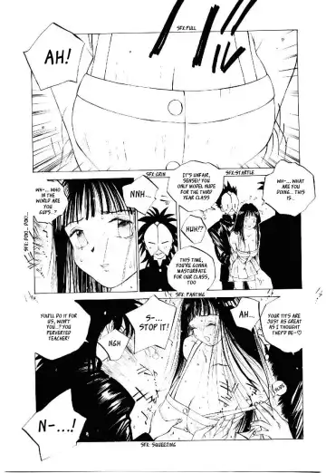 [Tomonaga Kazu] MOMONE II Ch. 7 Fhentai - Page 8