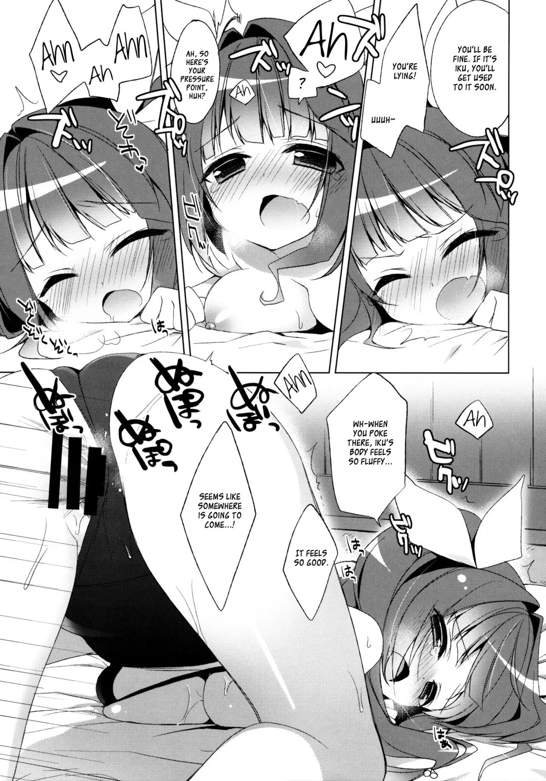 [Ichiri] Teitoku no Gohoubi Choudai nano ne Fhentai - Page 9