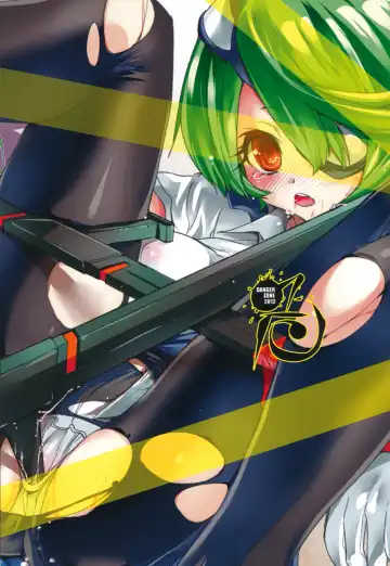 [Tokita Monta] Kiruko-san no Eroi Hon Fhentai - Page 2