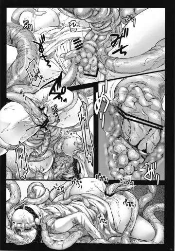 [Aida Mai] Yuu Fhentai - Page 14