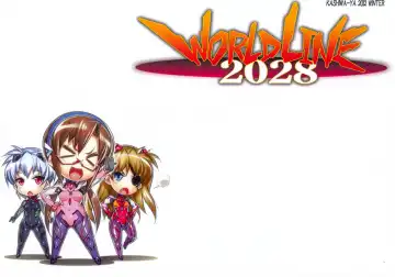 [Hiyo Hiyo] WORLD LINE 2028 Fhentai - Page 2